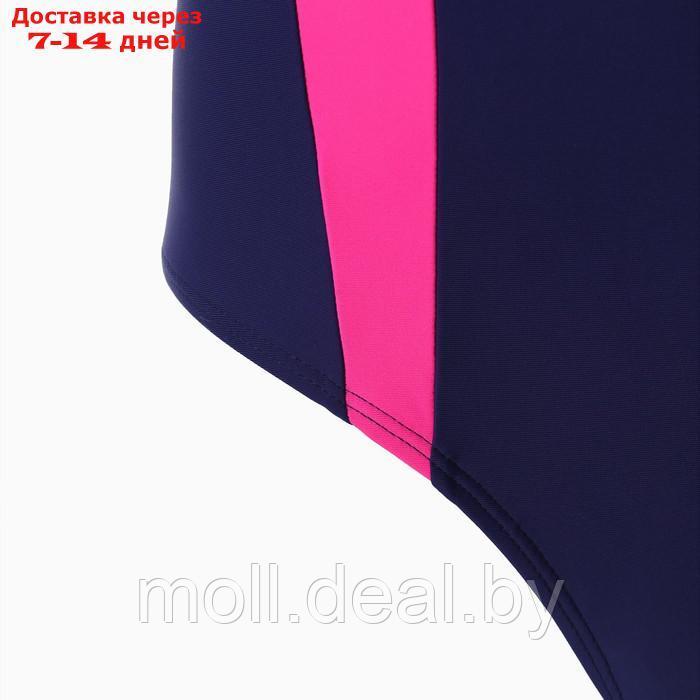 Купальник женский слитный, цвет фуксия, размер 40 (44) - фото 8 - id-p203112861
