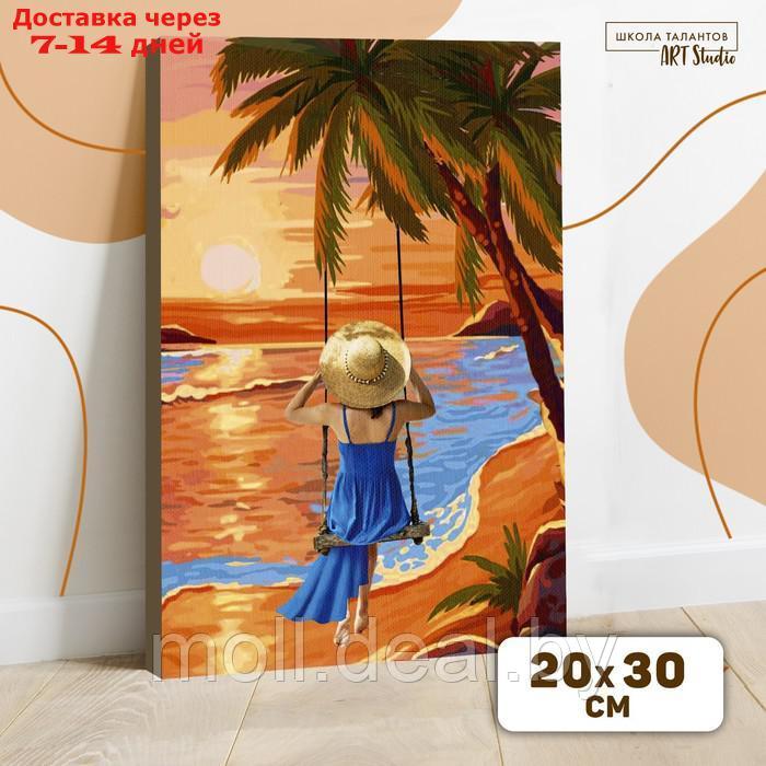Картина по номерам на холсте с подрамником "Закат у моря" 20*30 см