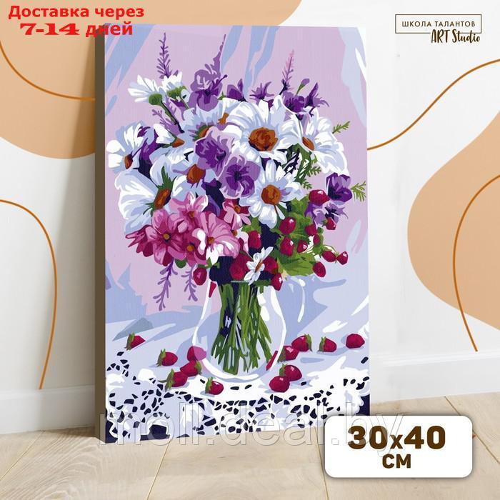 Картина по номерам на холсте с подрамником "Натюрморт с цветами" 30*40 см