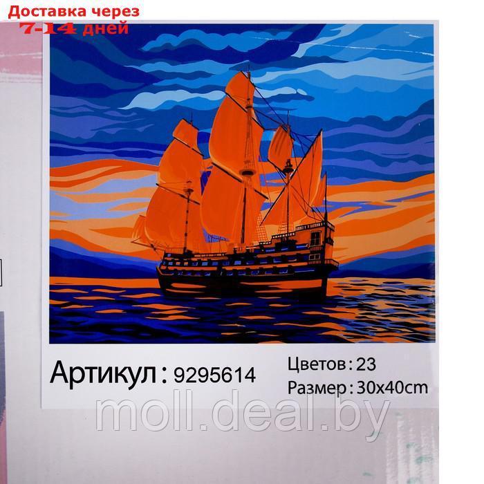 Картина по номерам на холсте с подрамником "Корабль" 30*40 см - фото 6 - id-p203114305