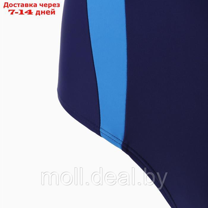 Купальник женский слитный, цвет синий, размер 42 (46) - фото 2 - id-p203112872