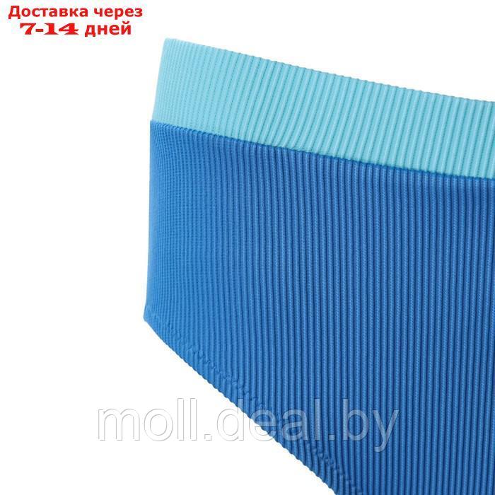 Купальник женский раздельный, цвет голубой, размер 44 (48) - фото 8 - id-p203112888