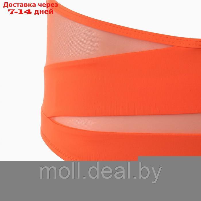 Купальник женский раздельный, цвет оранжевый, размер 44 (48) - фото 8 - id-p203112892