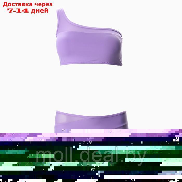 Купальник женский раздельный, цвет сиреневый, размер 36 (40) - фото 6 - id-p203112910