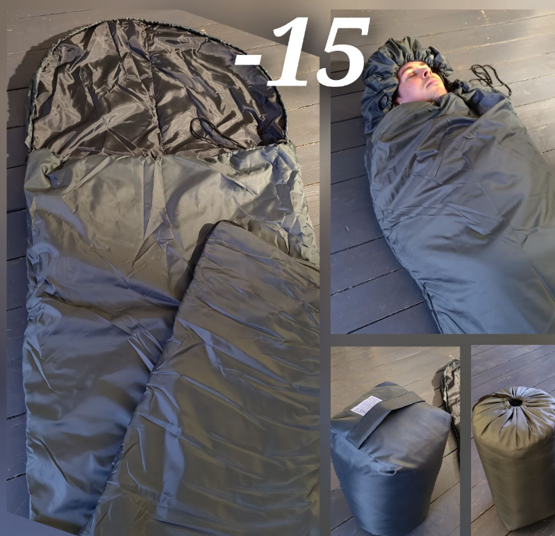 Спальный мешок с подголовником «Big Boy» одеяло Комфорт+ (225*72, до -15С) РБ, цвет Микс - фото 1 - id-p179180730