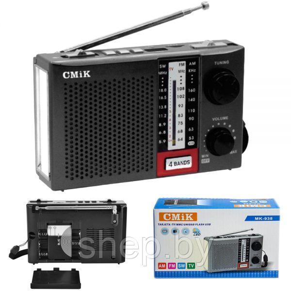 Радиоприемник CMIK MK-938 TF/USB + фонарь MicroUSB FM64-108Mhz черный - фото 6 - id-p203156999