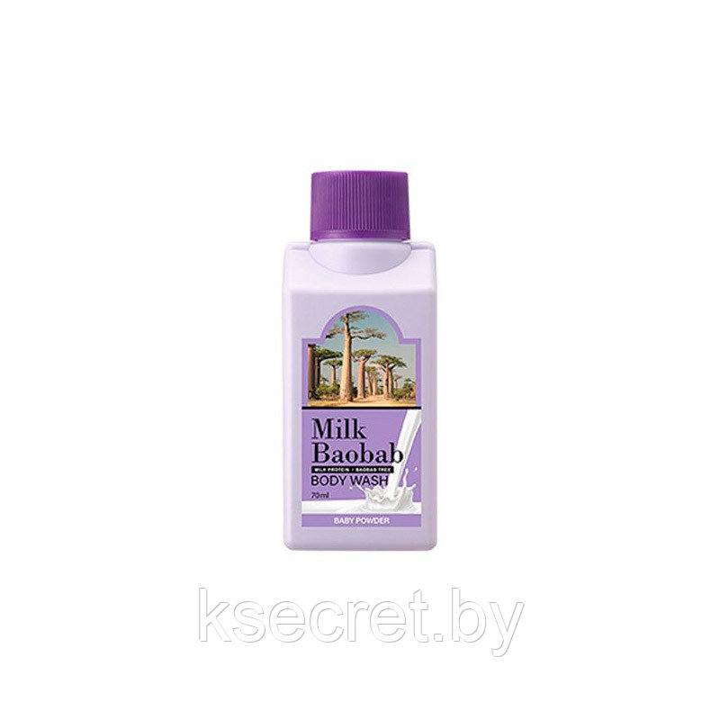 Миниатюра геля для душа MILK BAOBAB Body Wash Baby Powder Travel Edition 70мл - фото 1 - id-p203157001