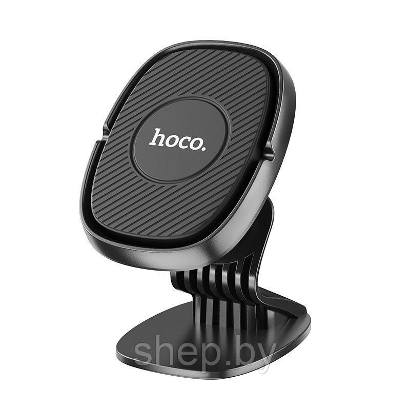 Автодержатель Hoco DCA12 магнитный на панель цвет: черный - фото 1 - id-p203157064