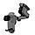 Автодержатель Hoco H3 присоска,выдвижная штанга цвет: черный, фото 3