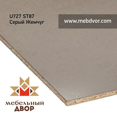 Стеновая панель FS006 S4 Серый Жемчуг ВЫВОДИТСЯ!