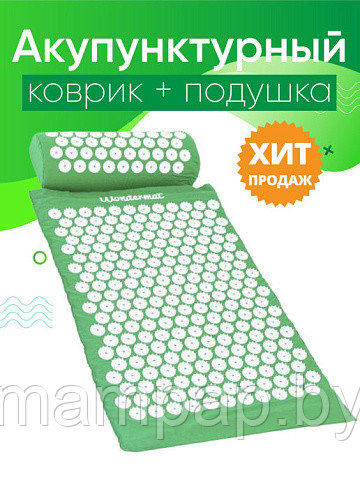 Массажный акупунтурный коврик Кузнецова с валиком 2в1, аппликатур Кузнецова, набор для акупунтурного массажа