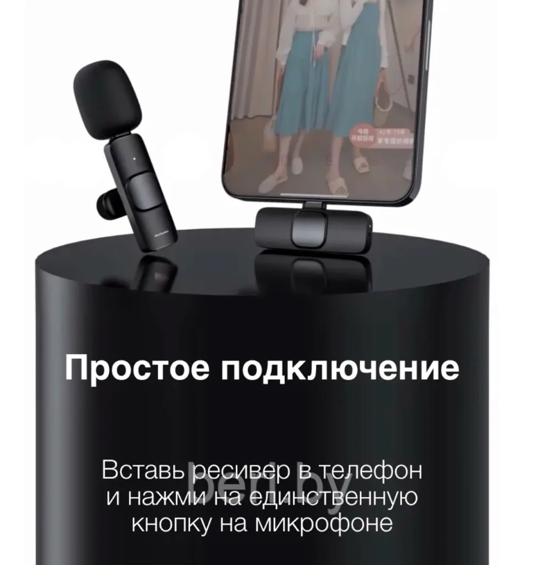 Беспроводной петличный микрофон K8 на iOS и Android Wireless Microphone - фото 6 - id-p203158645