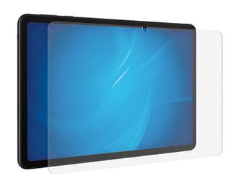 Защитное стекло Zibelino для Huawei MatePad SE ZTG-HW-MPD-SE-10.4