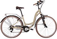 Велосипед Городской STINGER Calipso Std 28 р.15 quot; Бежевый (700AHV.CALIPSTD.15BG1)