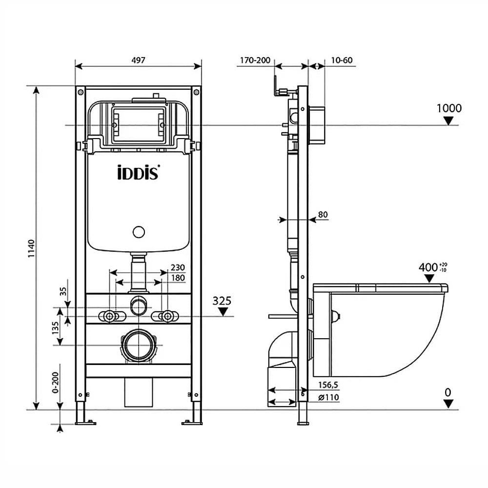 Инсталляция IDDIS Profix комплект с подвесным унитазом Stone и кнопкой Uniglass - фото 4 - id-p203162109