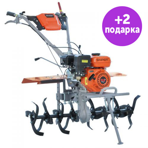 Культиватор SKIPER GT-850S - фото 1 - id-p203162142