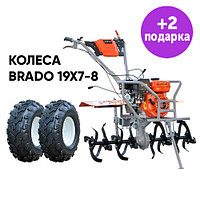 Культиватор SKIPER GT-850SB + колеса BRADO 19x7-8