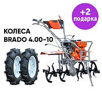 Культиватор SKIPER GT-850SB + колеса BRADO 4.00-10