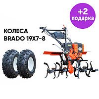 Культиватор SKIPER SP-850SL + колеса BRADO 19Х7-8