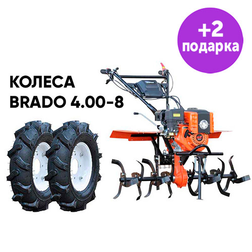 Культиватор SKIPER SP-850SL + колеса BRADO 4.00-8 - фото 1 - id-p203162153