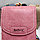 Дизайнерский женский клатч Baellerry Youne Will Show N8608 с плечевым ремнем Пудровое Light Pink, фото 7