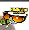 Антибликовые защитные очки HD Vision WrapArounds, фото 3