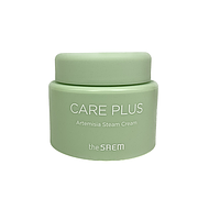 Увлажняющий паровой крем с полынью и маслом ши The Saem Care Plus Artemisia Steam Cream