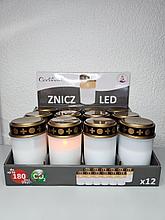 Электрическая лампада ZNICZ пластиковая белая 120мм., 12 шт. в упак.