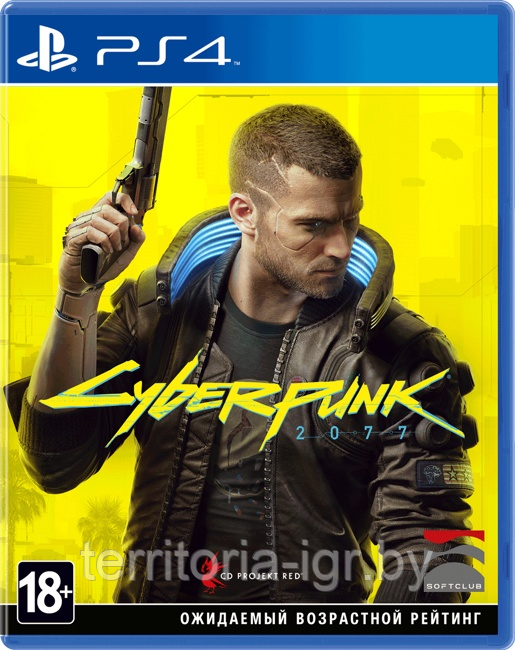 Cyberpunk 2077 PS4|PS5 БУ ДИСК