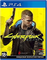 Cyberpunk 2077 PS4|PS5 БУ ДИСК