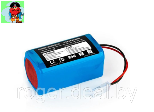 Аккумулятор для робота-пылесоса Mi Mop Essential/ Mijia G1 MJSTG1 - фото 1 - id-p203169780