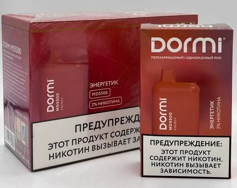 DORMI (Энергетик) 5500 затяжек