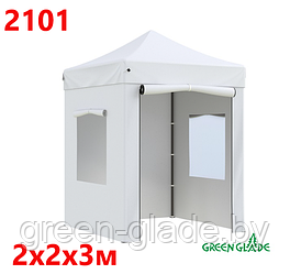 Тент-шатер Green Glade 2101 2x2х3м полиэстер