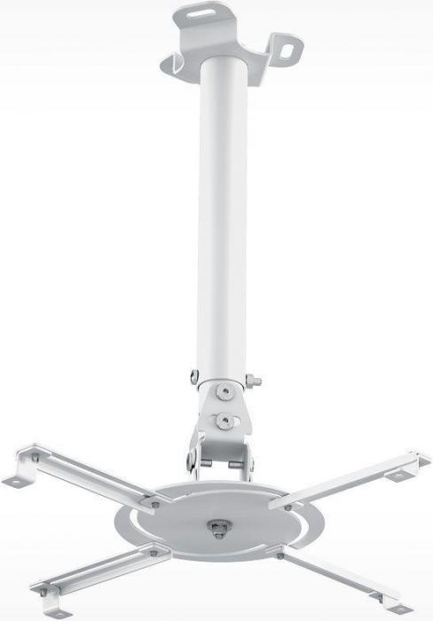 Кронштейн для проектора Holder PR-104-W, до 20кг, потолочный, поворот и наклон, белый - фото 1 - id-p202757759