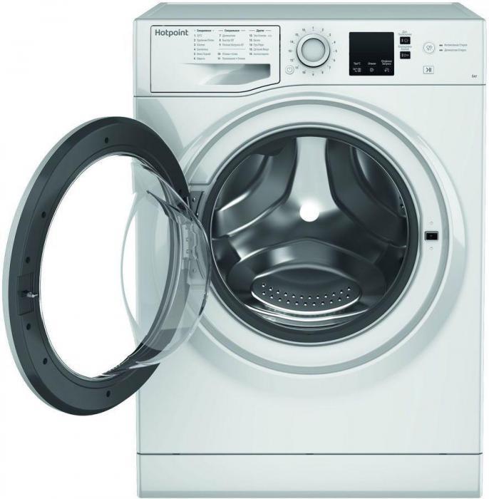 Стиральная машина HOTPOINT NSS 6015 W RU, с фронтальной загрузкой, 6кг, 1000об/мин - фото 3 - id-p202757542