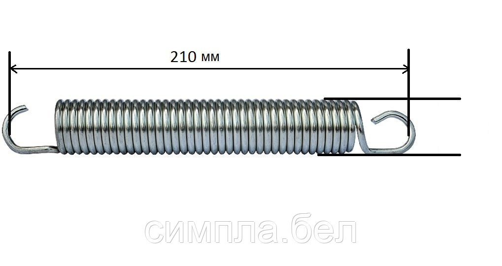 Батутная пружина 210 мм