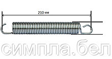 Батутная пружина 210 мм