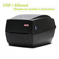 Принтер MPRINT TLP100 RS-232;USB;Ethernet,термотрансферный