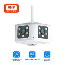 Широкоугольная IP-камера наблюдения 1080P HD WiFi 5 MP, фото 2