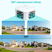 Широкоугольная IP-камера наблюдения 1080P HD WiFi 5 MP, фото 3