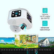 Широкоугольная IP-камера наблюдения 1080P HD WiFi 5 MP, фото 3