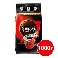 Кофе NESCAFE Classic натуральный растворимый гранулированный