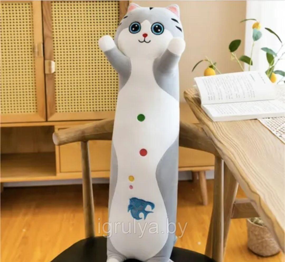 Мягкая игрушка - подушка длинный кот-батон 80 см, серый