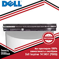 Аккумулятор (батарея) для ноутбука Dell Inspiron 14 3451 - P60G (M5Y1K) 14.8V 40Wh