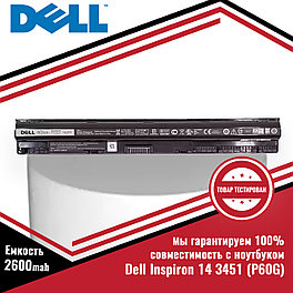 Аккумулятор (батарея) для ноутбука Dell Inspiron 14 3451 - P60G (M5Y1K) 14.8V 40Wh