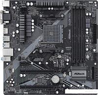 Материнская плата ASRock B450M Pro4 R2.0