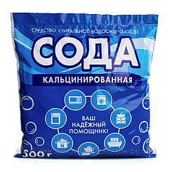 Сода кальцинированная 0,5кг, (Россия)