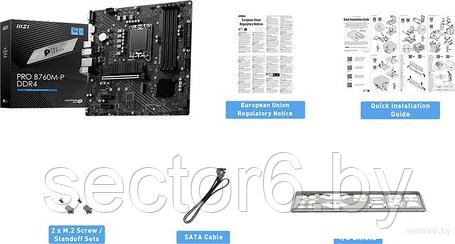 Материнская плата MSI Pro B760M-P DDR4, фото 2