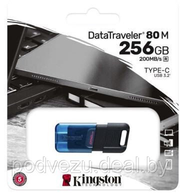 Флэш накопитель 256GB Kingston DataTraveler 80 M (DT80M/256GB) - фото 2 - id-p203209067