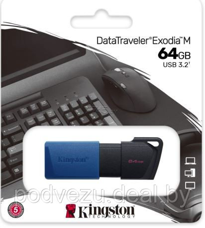 Флеш память 64GB Kingston Exodia M (DTXM/64GB) - фото 2 - id-p203209068